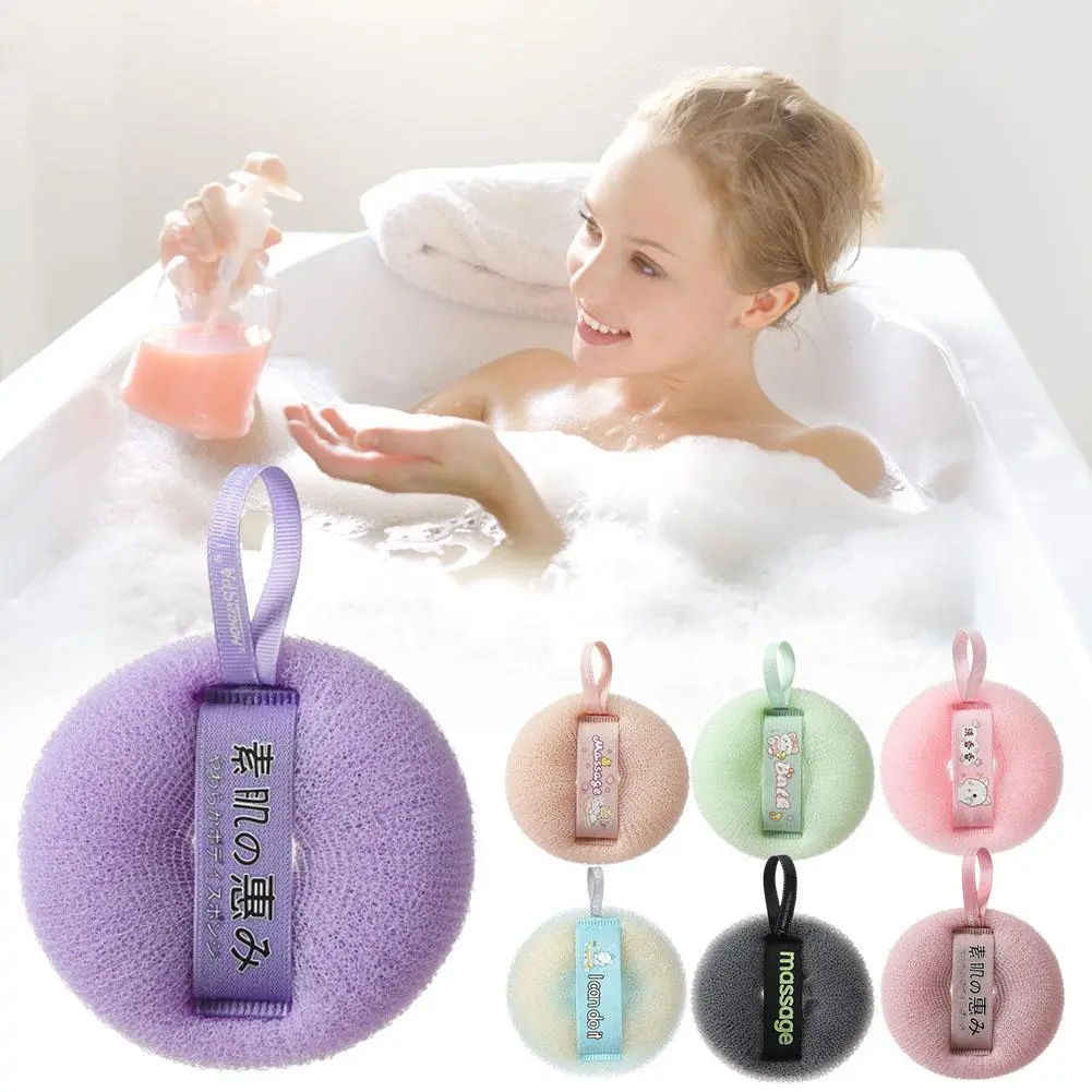 Bath Scrub Artifact Massage Bath Ball Bath Brush Bath Mud Towel Scrub Back Bath Ball Bath