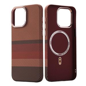 Ốp Điện Thoại Từ Tính, Siêu Mỏng, Dành Cho iPhone 15 Pro Max, 16ProMax, 16Pro, 13ProMax, 15Pro, Ốp Cứng, Chống Sốc, Tương Thích Với MagSafe