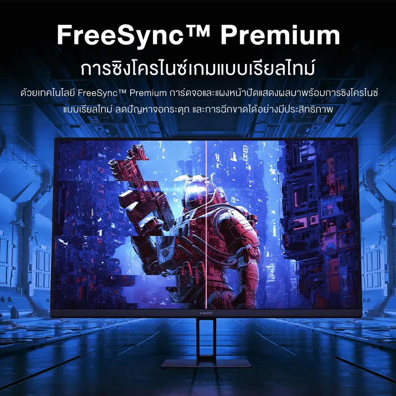 Product Introduction of [BCD] Xiaomi Gaming Monitor G27i อัตรารีเฟรชสูง 165Hz 1ms GTG ล่าช้าDC+การรับรองแสงสีฟ้าต่ำ การป้องกันดวงตา จอขนาดใหญ่ 3