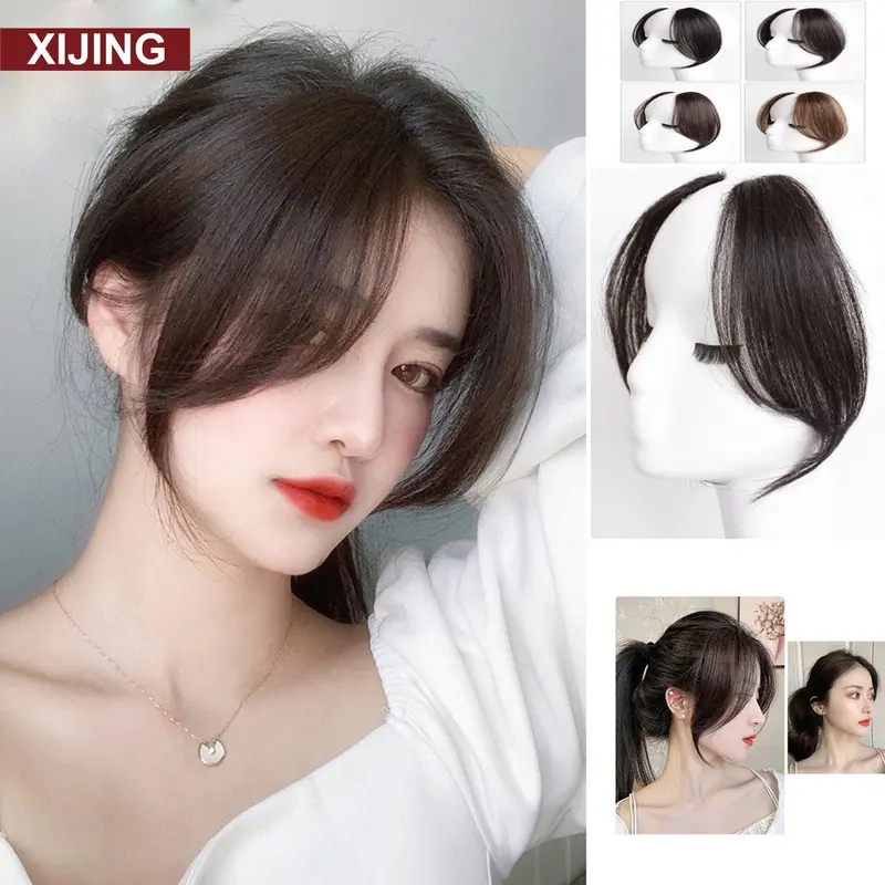 XJ-Kẹp Tóc Mái Bên, 2 Cái, Vô Hình, Liền Mạch, Bên Trái Và Bên Phải, Tóc Mái Không Khí, Kẹp Tóc Nối, Kẹp Tóc Tua Rua Giả 0
