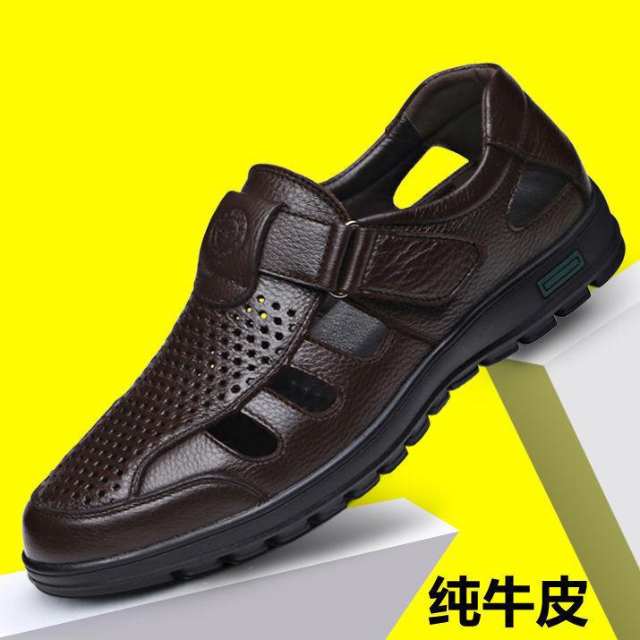 Dép Nam, Da Bò Nguyên Khối Đế Mềm, Da Trung Niên Của Bố, Giảm Giá Kích Thước Vỡ, Ưu Đãi Đặc Biệt, Giảm Giá Đến 2024, [Thanh Toán Khi Nhận Hàng] 2