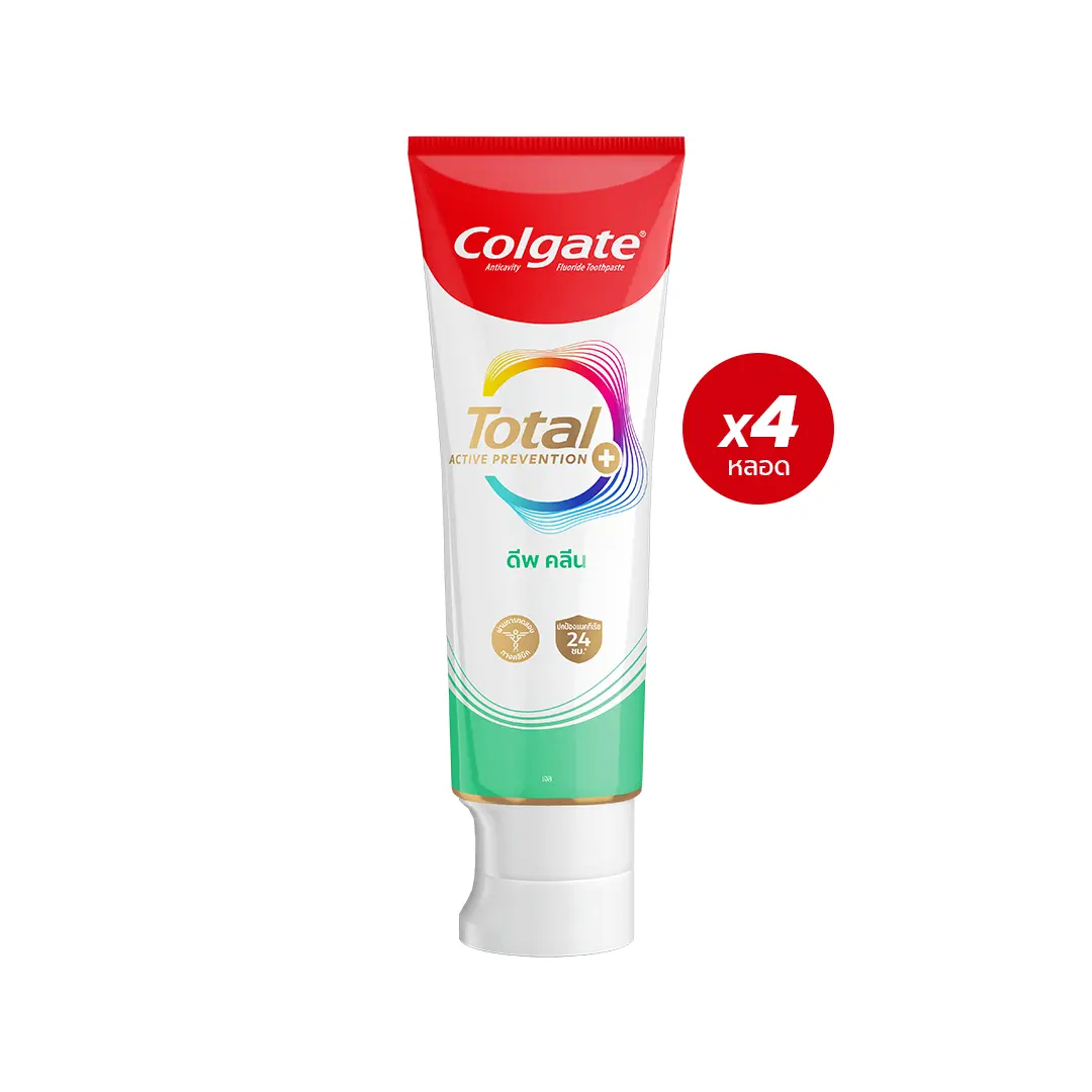 Colgate Total Total Deep Clean view 2