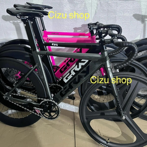 Cizu shop