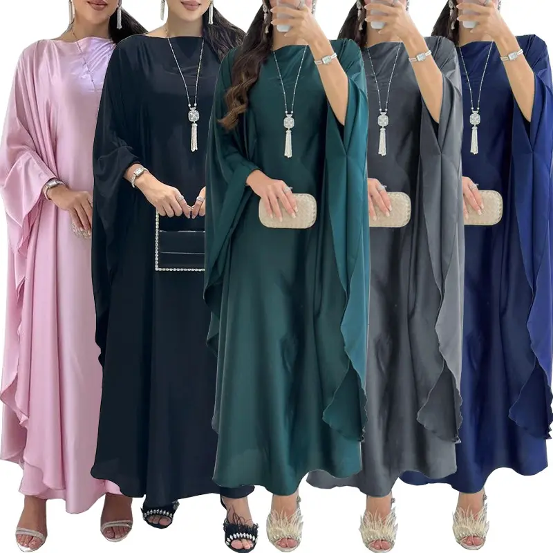 Modest Abaya Dress for Women - Islamic Clothing