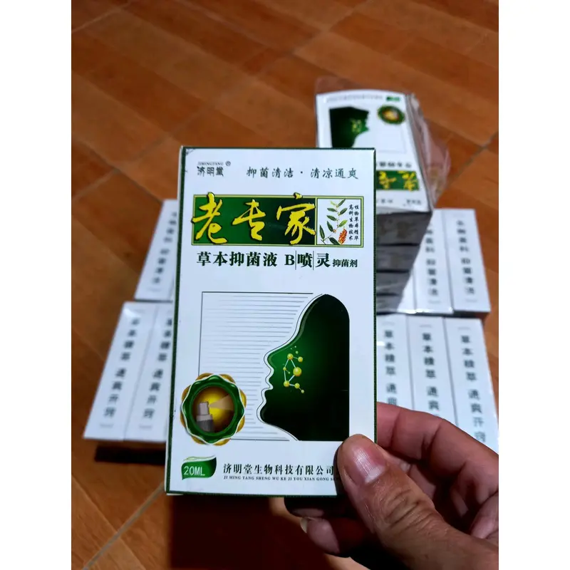 .......... 5 hộp Xịt xoang mũi, nghẹt mũi dị ứng, chảy nước mũi do thời tiết JIMINGTANG 24ML NỘI ĐỊA Trung 1