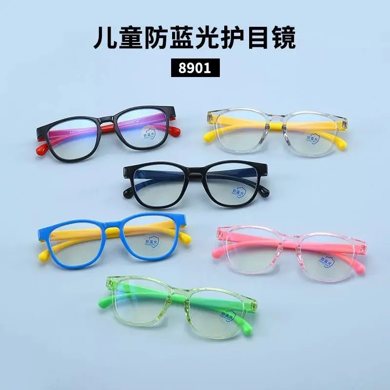 Kính Mắt Trẻ Em, Mới, Bảo Vệ Mắt Phim Chống Ánh Sáng Xanh, Kính Gọng Silicon, Thích Hợp Cho Trẻ Em, Giảm Giá Số Lượng