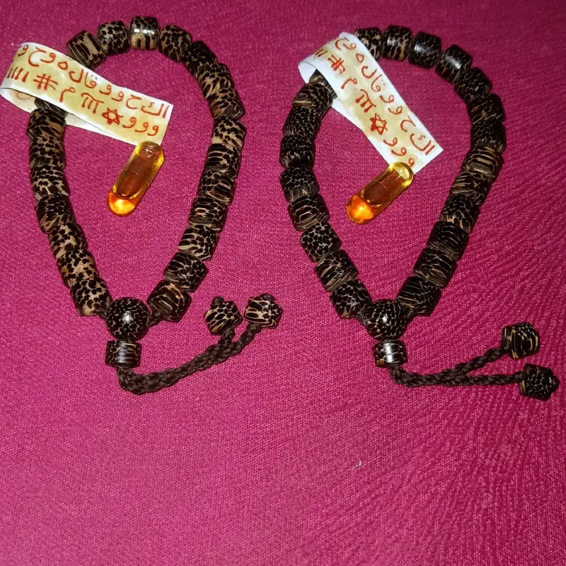 GELANG KA ROMH MA CAN 0