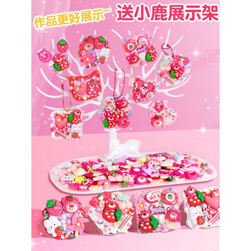 Bộ Thẻ Goo Keo Kem, Nhãn Dán Nhật Ký, Dành Cho Bé Gái Và Trẻ Em, Phiên Bản Deluxe, Đồ Chơi Nhãn Dán, Thủ Công, Tự Làm, 2024 2