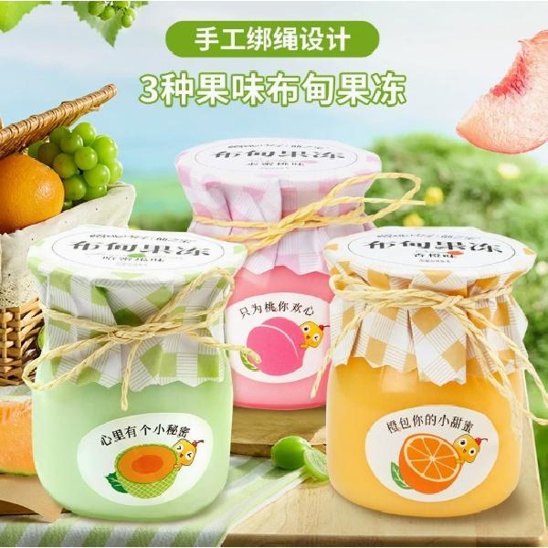 Product Introduction of Children's Snacks Jelly Fruit Flavor Jelly Snacks Leisure Pudding Food Wholesale 1