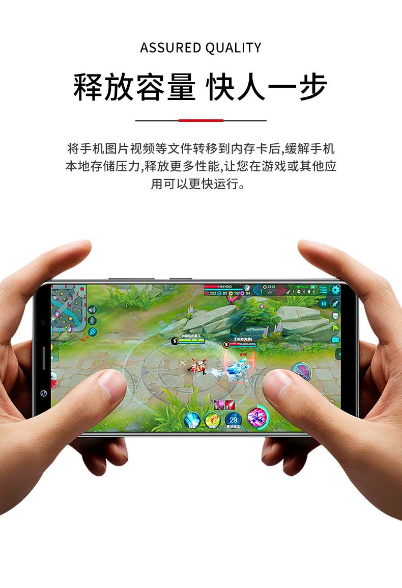 Product Introduction of Thẻ nhớ mở rộng thiết bị giám sát, với bộ nhớ 128GB, lưu trữ video HD trong vài giây, chống bụi và chống thấm nước, hoạt động ổn định lâu dài 4