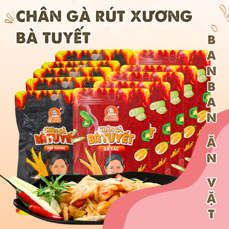Combo 20 Gói Chân Gà Rút Xương Đen + Đỏ Chân Gà Xả Tắc - Ăn Cùng Bà Tuyết