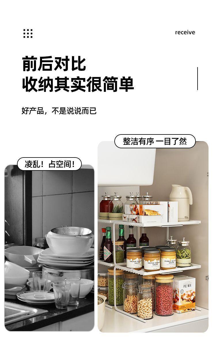Product Introduction of Giá Để Đồ Nhà Bếp, Giá Nhiều Tầng, Để Bàn, Kệ Mặt Bàn, Giá Nồi, Dụng Cụ Hữu Ích, Lưu Trữ Tủ, Vách Ngăn Nhiều Tầng, Thiết Kế Lưới Con, Thích Hợp Cho Nồi Và Tủ Kitchen 4