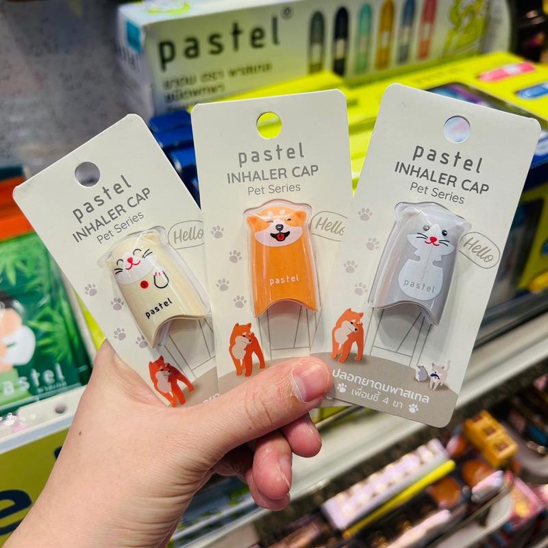 Vỏ bọc hình thú ống hít mũi Pastel Inhaler Cap Không kèm ống hít