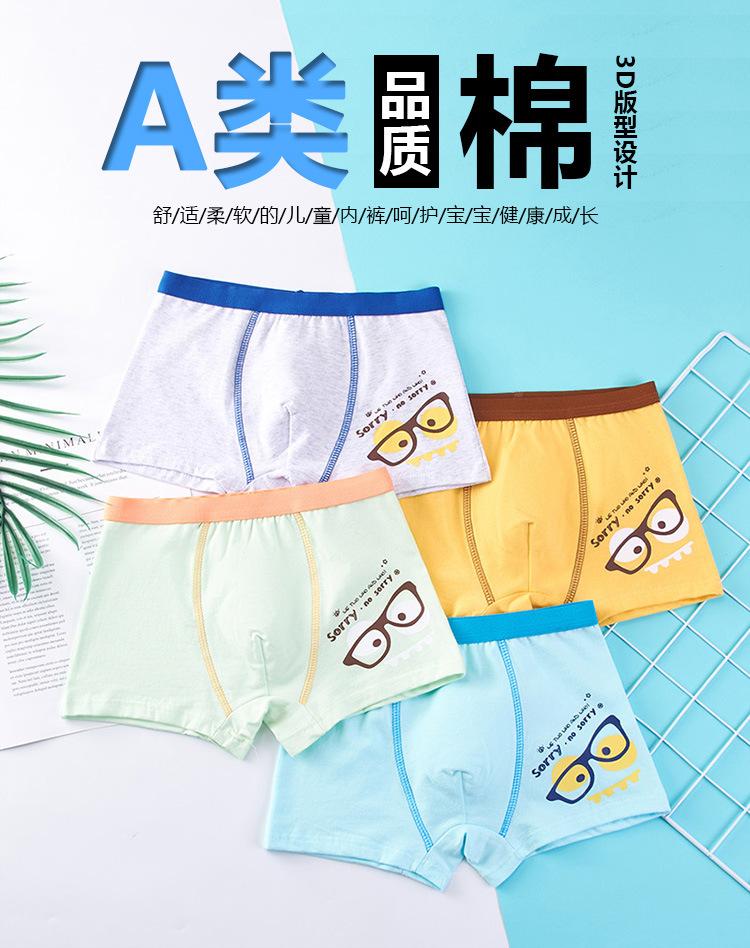 Product Introduction of Children's Underwear Boys Red Underwear Cotton Boxer Briefs Boys Small Medium Large Teen Boys Fine Cotton A 1