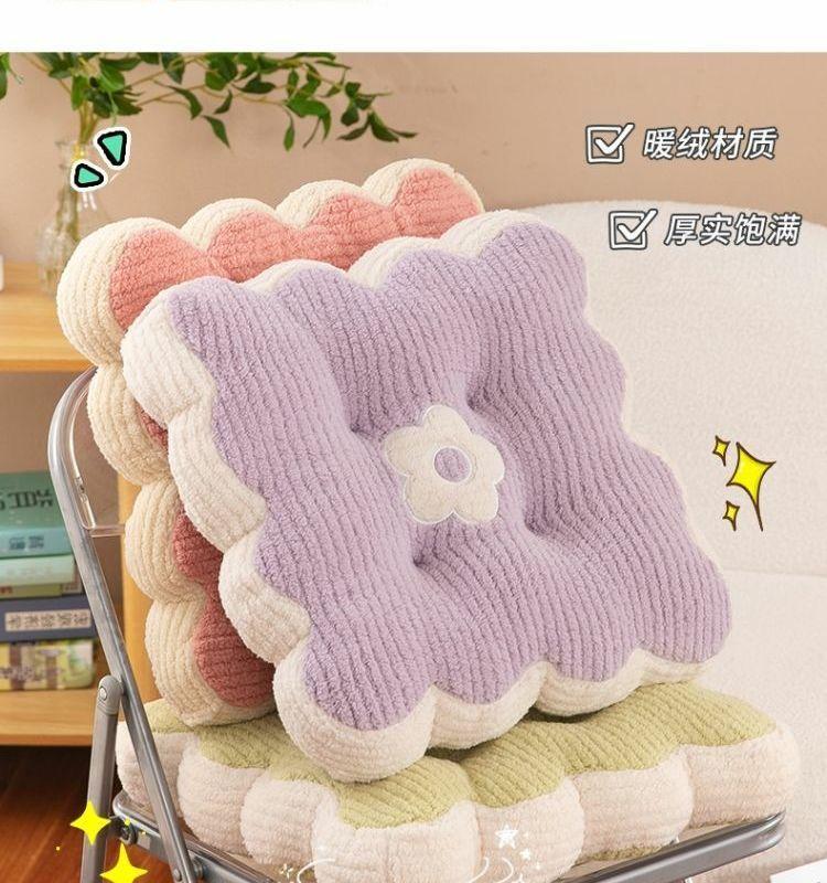 Product Introduction of Đệm Ghế Đệm, Đệm Ngồi Mông Dày Dặn, Thích Hợp Cho Sinh Viên Ký Túc Xá, Lớp Học Và Văn Phòng, Ngồi Lâu, Dụng Cụ Hữu Ích, Đệm Siêu Mềm, Năm 2024 26