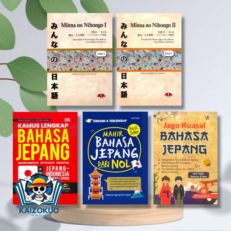 Minna No Nihongo 1 & 2 Edisi 2 || Kamus Lengkap Bahasa Jepang || Mahir Bahasa Jepang dari Nol || Jago Kuasai Bahasa Jepang 0