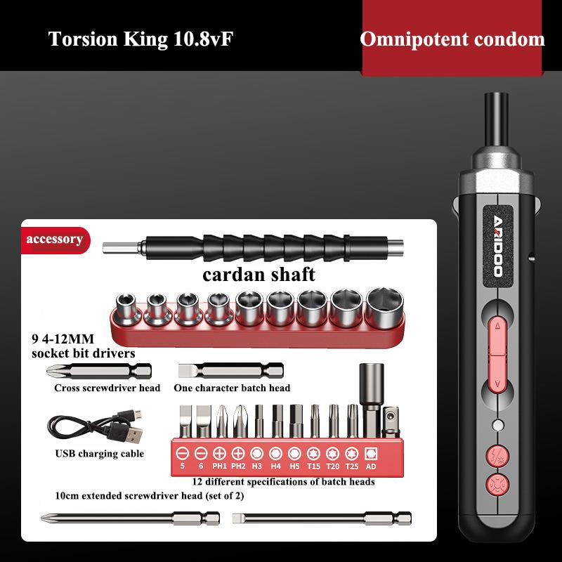 Product Introduction of ไขควงไฟฟ้าขนาดเล็ก USB การเจาะ+สกรูขันให้แน่น หัวสว่านฟรี เครื่องมือช่าง ไขควง ชุดไขควง ชุดไขควงช่าง ไขควงแฉกแท้ ไขควงไร้สาย ไขควงไฟฟ้าเล็ก ไขควงไฟฟ้าไร้สาย electric screwdriver ไขควงอเนกประสงค์ สว่านไขควง 20