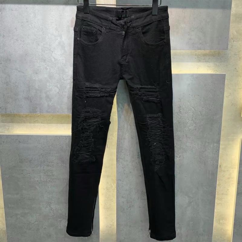  Quần jean vá đen rách xù 2 khoá chân Menswear Nam 