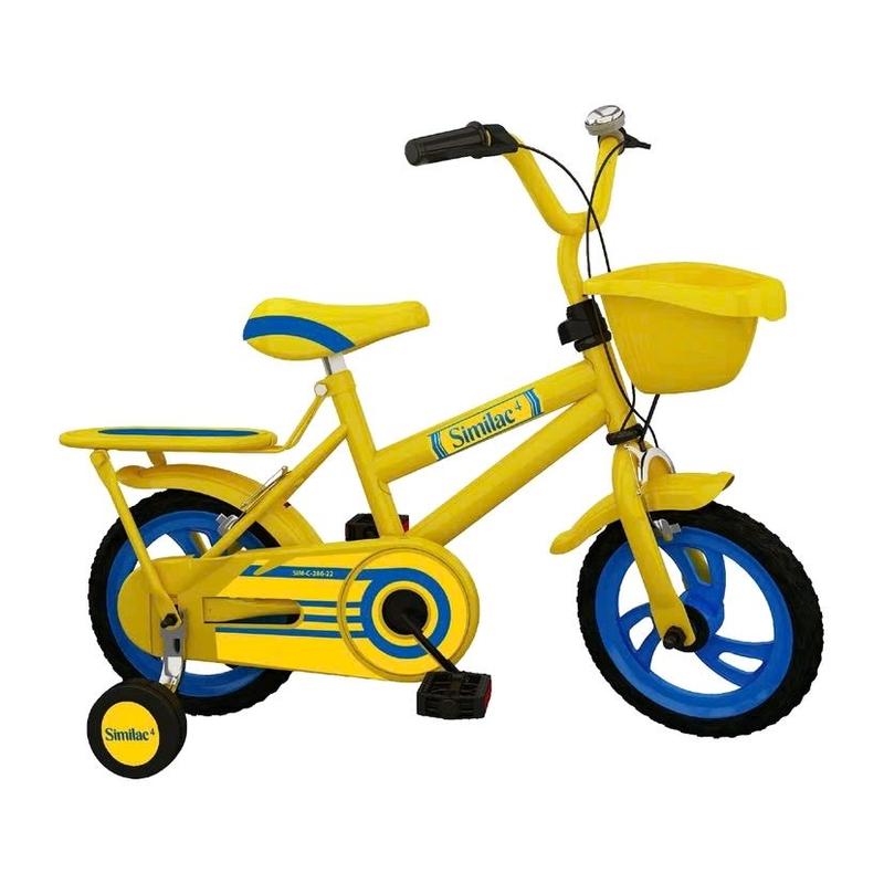 Xe đạp 12inch cho trẻ em từ 3 đến 5 tuổi HKM Đồ chơi - Voi, Đồ Chơi .(xe màu giống hình nha khách)