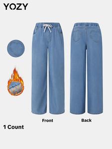 YOZY Women's Plain Drawstring Waist Thermal Lined Straight Leg Denim-Effect Print Pants, Casual Pocket Denim-Effect Print Trousers for Winter, Women's Bottoms for Daily Wear