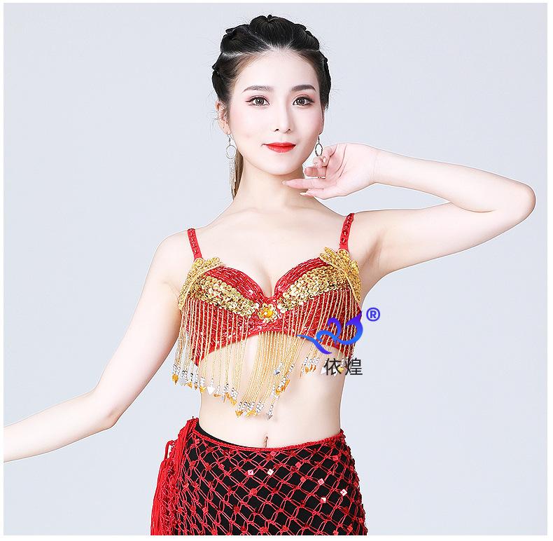 Product Introduction of Áo Ngực Cho Trang Phục Múa Bụng, Quần Áo Tua Rua Đính Kim Tuyến, Quần Áo Biểu Diễn Múa Khai Trương, Áo Ngực Váy Khiêu Vũ 12