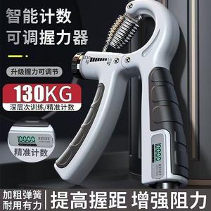 Cengkaman Spring, Tugas Berat, Kapasiti 100kg, Peralatan Kecergasan Profesional, Latihan Tangan Profesional, Menggerakkan Otot Lengan, Latihan Pemulihan Jari, Sesuai untuk Kecergasan