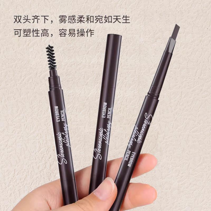 Product Introduction of [Store Hot Sale] Eyebrow Pencil Waterproof Sweatproof Natural Long-Lasting Non-Fading New Lazy Women Beginner Novice Eyebrow Drawing Tool Eyebrow Pencil 2