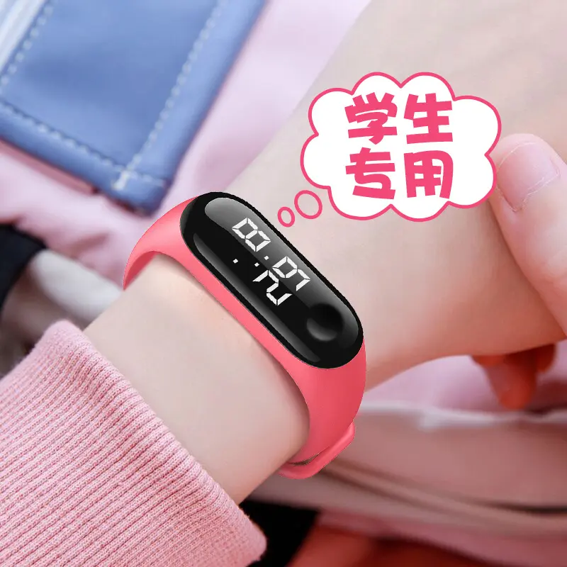 Watches for Boys and Girls Students, LED Waterproof Fashion Trendy Sports Bracelet