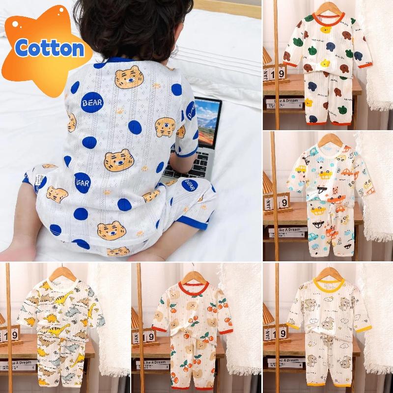 Boys Printed Half Sleeves Pyjama main image 0