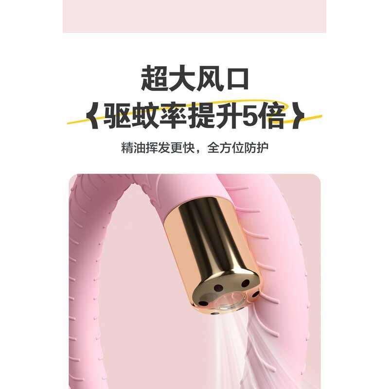 Product Introduction of Essential Control Sanrio Repellent Bracelet Patch Children Adult Outdoor Mosquito Artifact Portable Essential Oil 11