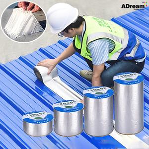Super leak -proof leakage aluminum foil waterproof tape automatic bonding -type anti -leakage