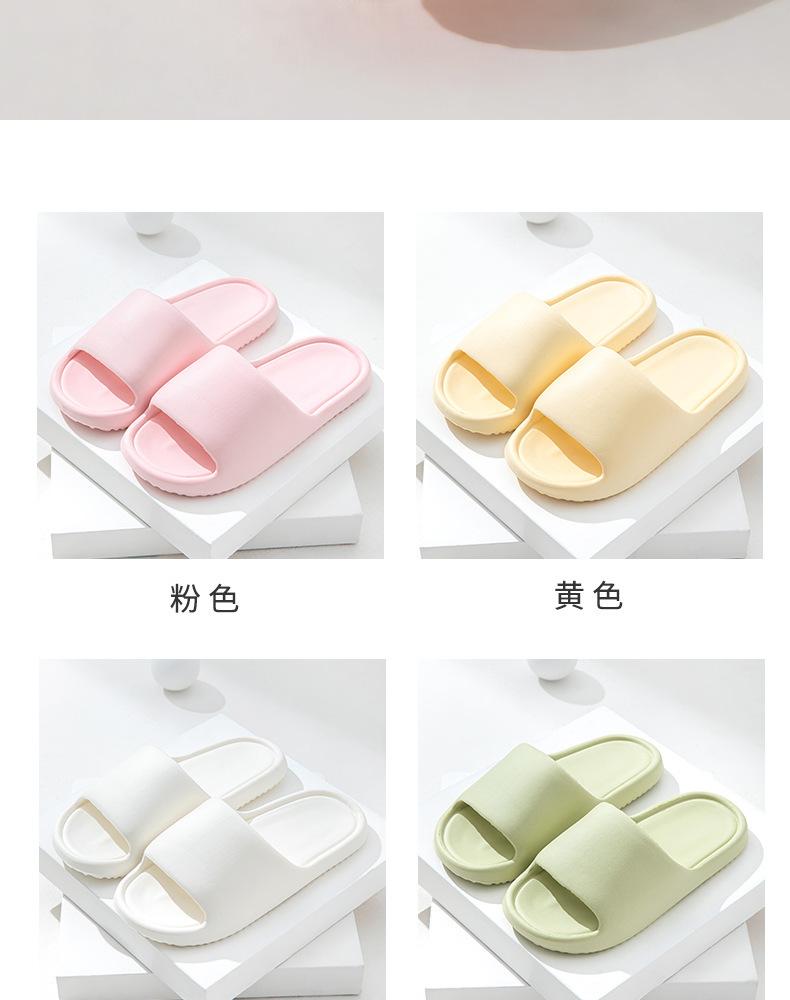 Product Introduction of Dép Đôi, Chất Liệu Eva, Dành Cho Nam Giới, Sử Dụng Trong Nhà Mùa Hè, Phong Cách Nhà, Không Trơn Trượt, Thích Hợp Cho Phòng Tắm Và Phòng Tắm, Hàng Mới Về 2024 DéP Slipper 12