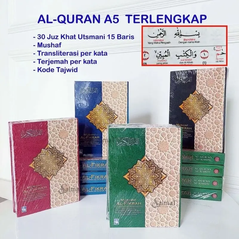 AL QURAN LATIN TERJEMAHTERLENGKAP AL FIKRAH A5:15x 21cm Putih Alquran 0