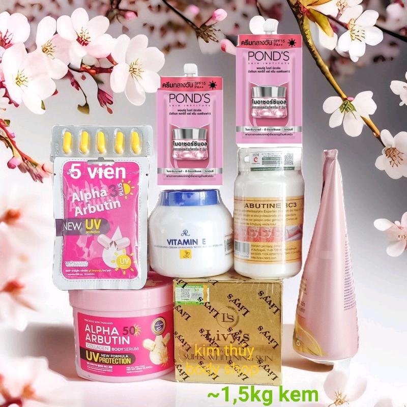 8 Món Dưỡng Bộ Sản Phẩm Kem Trộn - Bộ ~1,5kg kem hỗ trợ dưỡng trắng da body - Kem Dưỡng Trắng Body Dưỡng Body Dưỡng Da Body Làm Đẹp Da Vitamin E duong trang