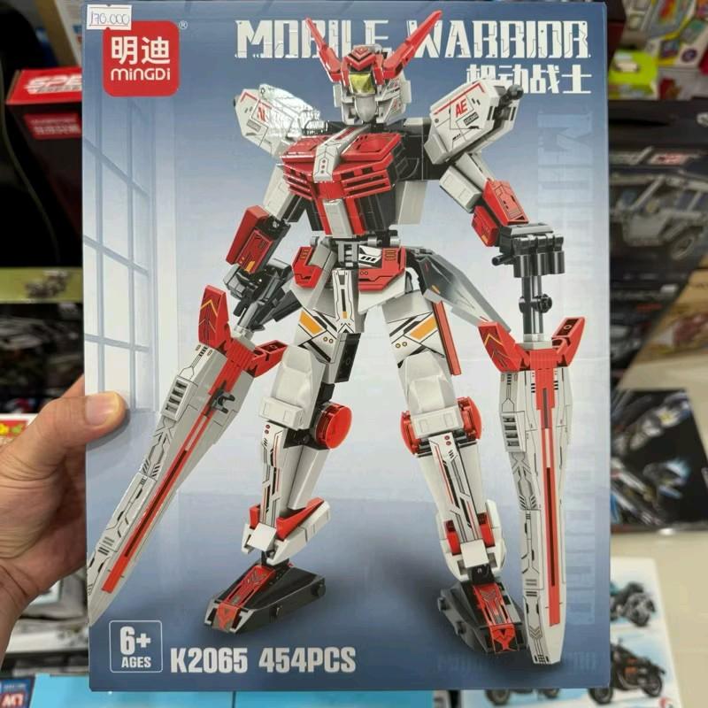 [454 pcs] Đồ chơi Lắp Ráp Astray Red nhà Miu's Toybox - Bộ Lắp Ráp Tháo Lắp 3