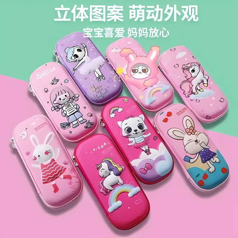 Hộp Bút 3D, Bóp Viết Vải Họa Tiết In Nổi 3D Chống Thấm Nước Nhiều Mẫu Cute Túi Chứa Viết Khóa Kéo Đựng Đồ Dùng Học Tập Học Sinh 7