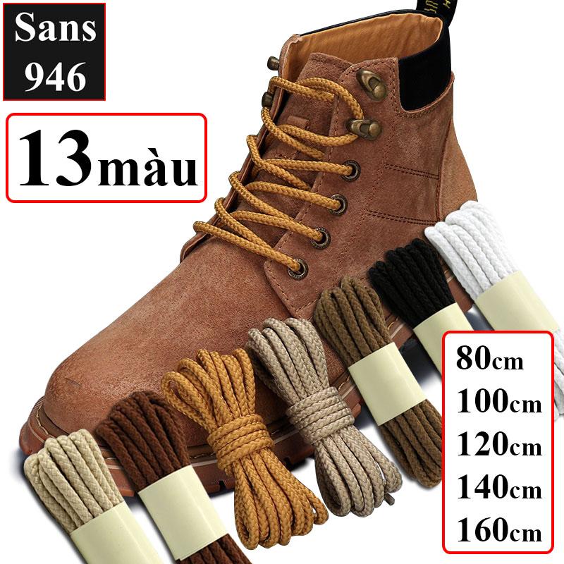 Dây giày boot tròn to 4.5mm Sans946 cotton dù đen nâu trắng be xám cột buộc giầy thể thao cao cổ bốt nam nữ shoe laces