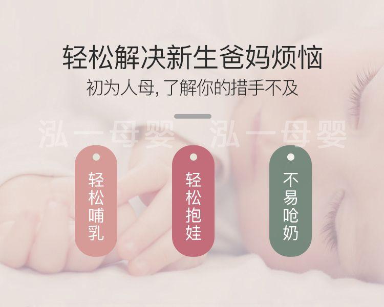 Product Introduction of Baby Nursing and Breastfeeding Pad Hugging Doll Artifact Sleep Hug Artifact Baby Caring Fantstic Product Feeding Artifact Baby Holding Artifact Free Hands 7