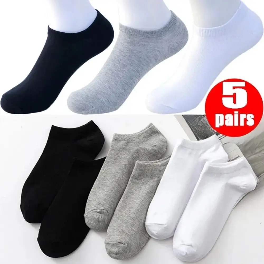 1/5pairs Boat Socks Spring Summer Thin Breathable Soft Polyester Cotton Socks Casual Fashion Comfortable Short Socks
