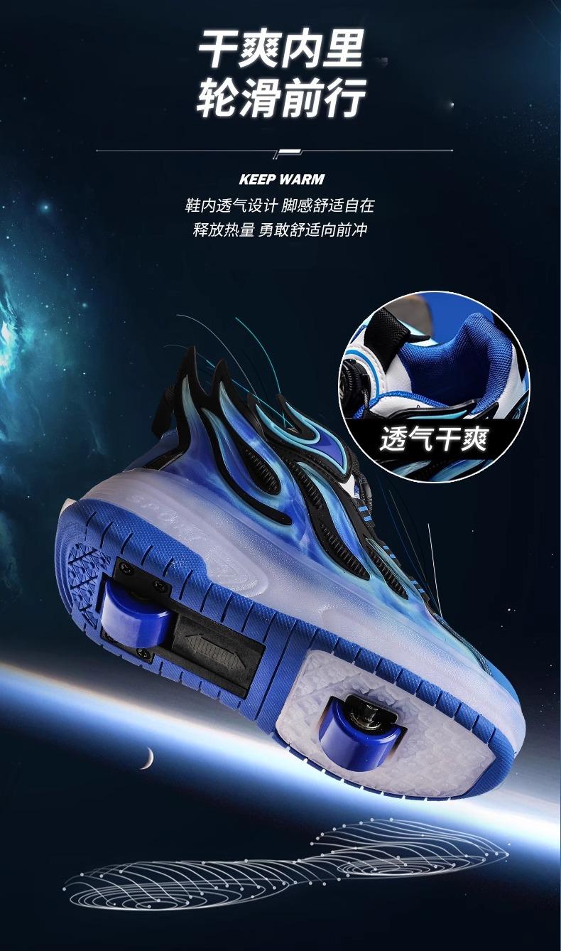Product Introduction of In Stock Children's Heelys Detachable Skate Shoes Boys and Girls Roller Skates Heelys Boys 2024 New Summer Children's Pulley Sneaker Skates Double Wheel Breathable Walking Shoes Boys 8