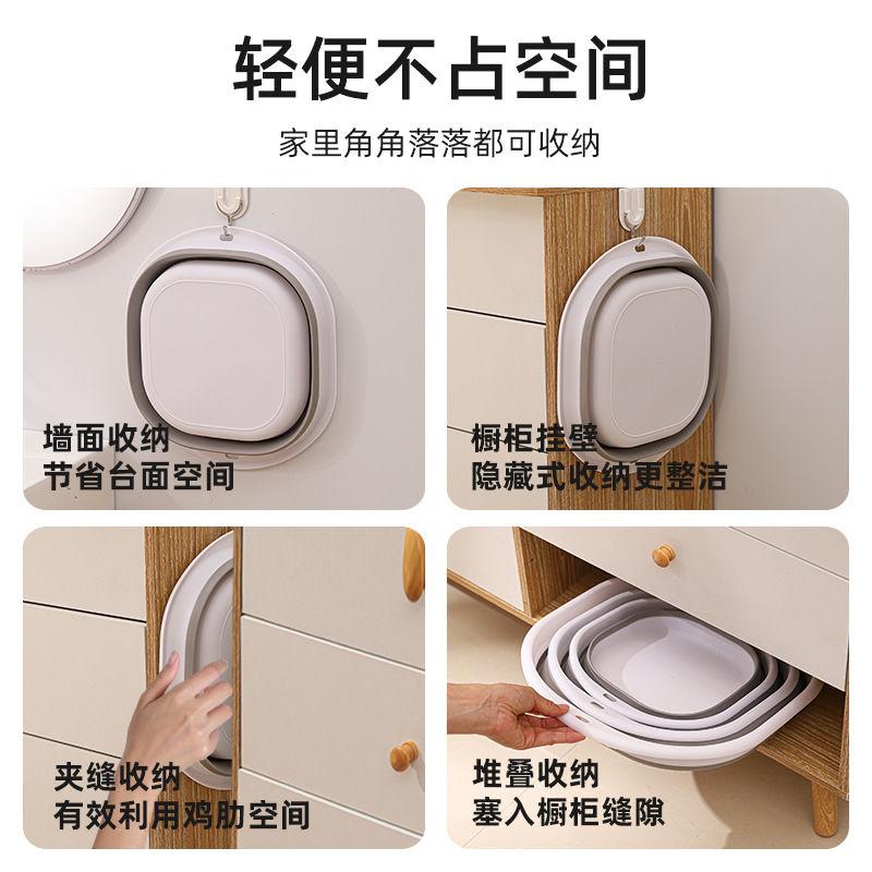 Foldable Large Wash Basin for Home Use, Student Dormitory, Baby Basin, Portable Compressed Travel Small Laundry Basin 8