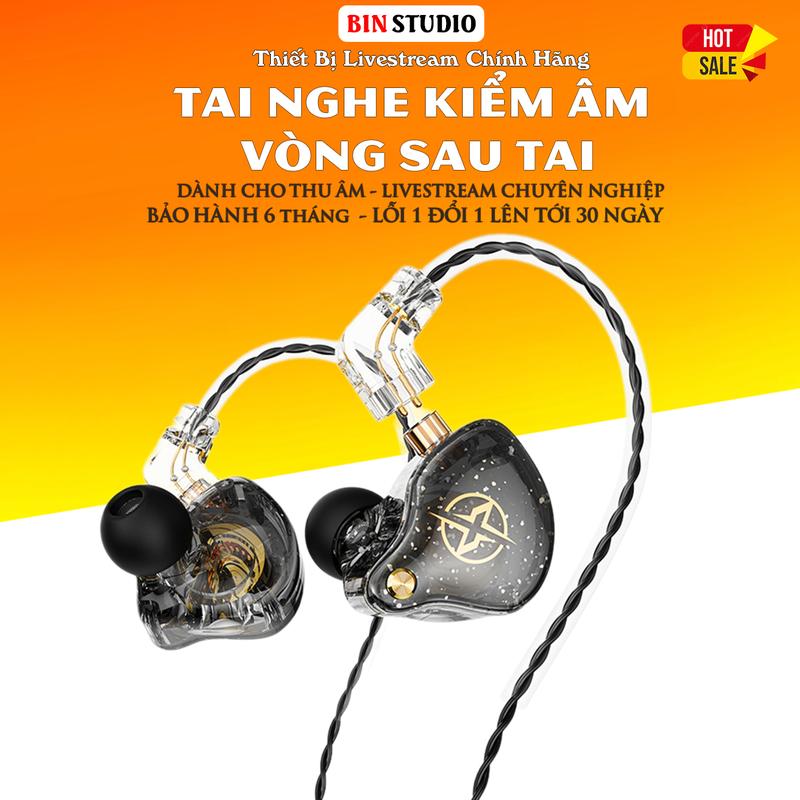 Tai Nghe Kiểm Âm Nhét Tai Chuyên Nghiệp Dài 1.2m Ân Thanh Nổi Stereo 0