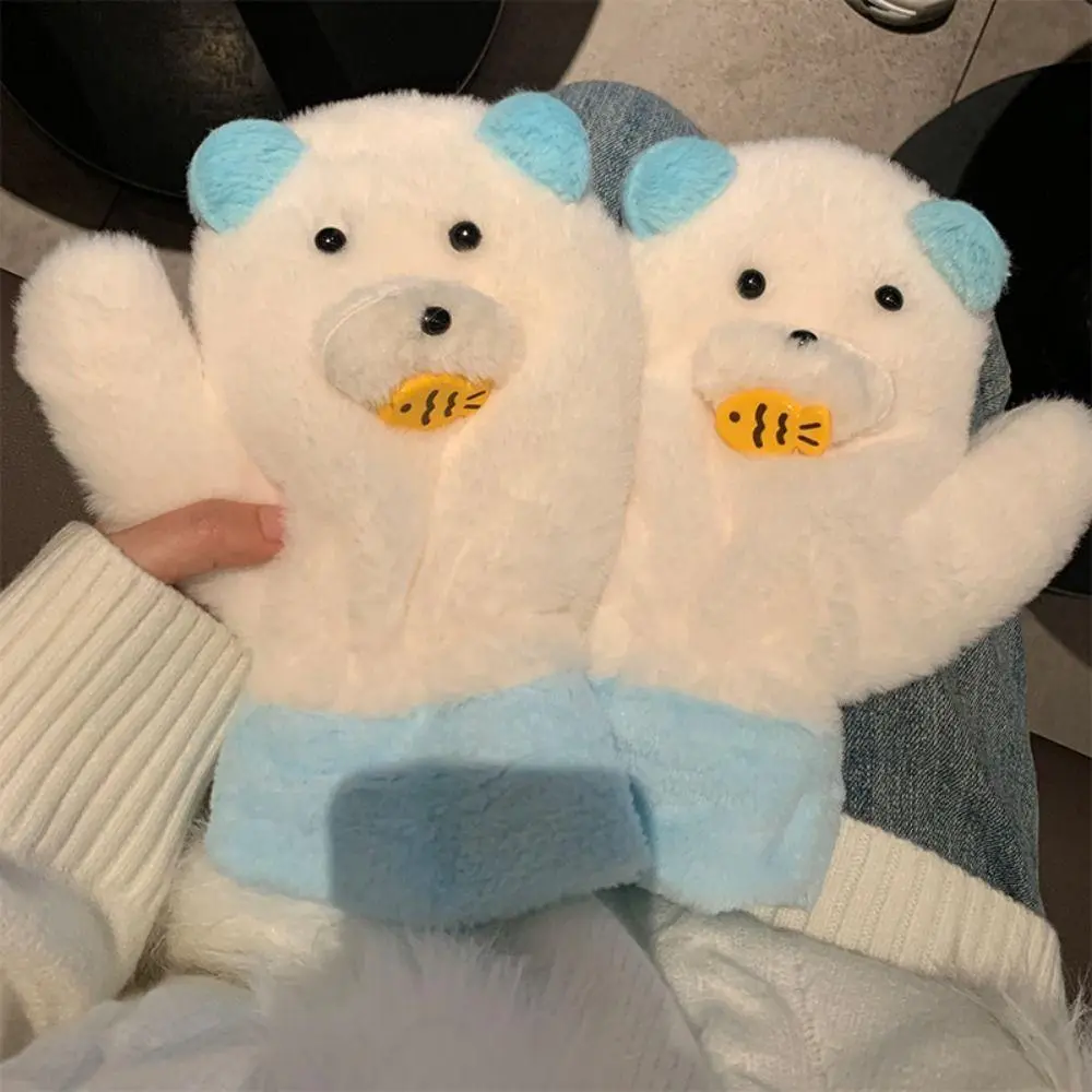 FQN55 Fashion Finger Gloves Bear Earmuff Scarf Hanging Rope Eat Fish Winter Plush Earflap Windproof Thickened Plush Scarf Glove Set Cycling