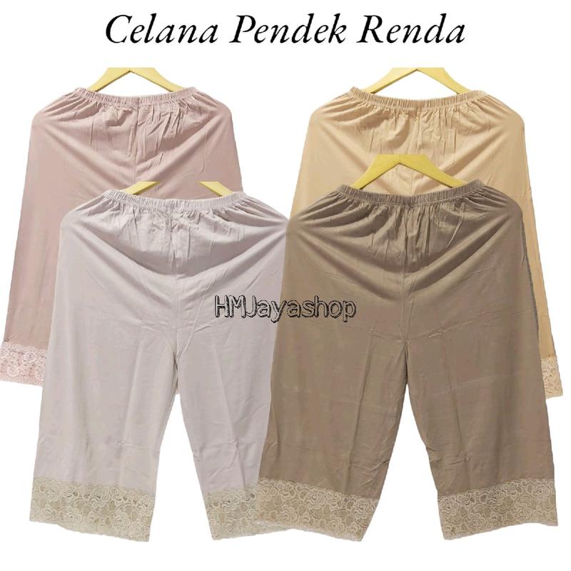 Celana Kulot Pendek Renda Daleman Rok Pendek Wanita Rayon 0