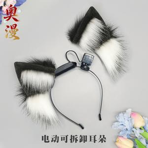 充電式ぬいぐるみヘアアクセサリー,アニメイベント可動式リアルなキツネの耳ヘッドバンド,とるり外したぶんな電動獣耳カチューシャ