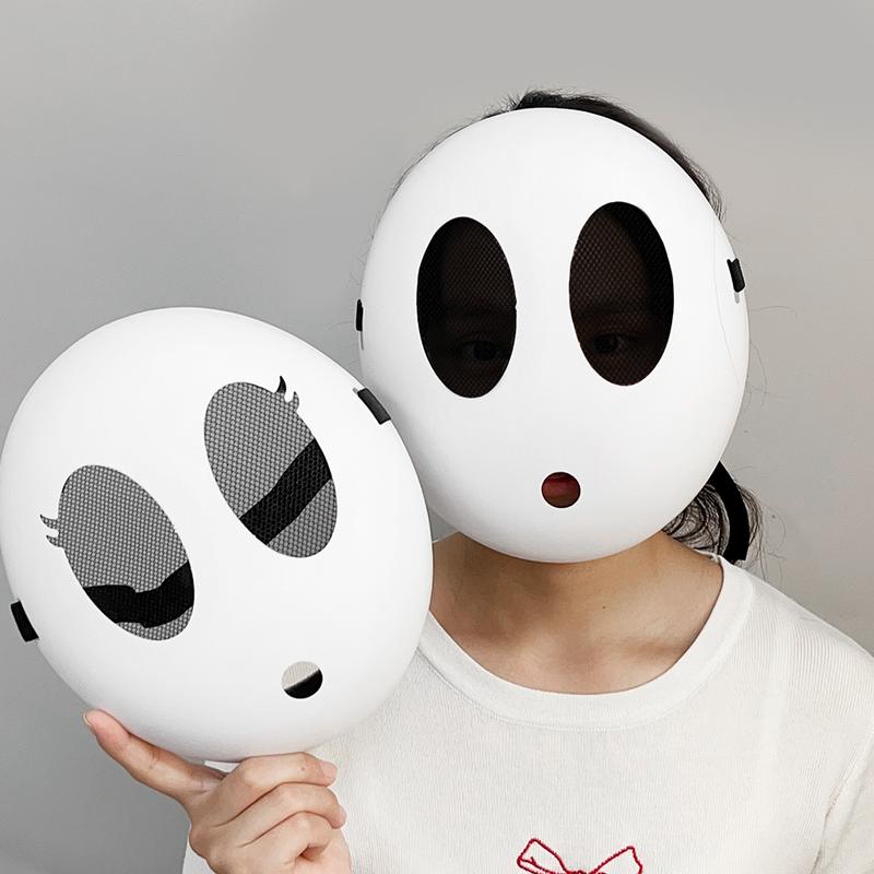 Product Introduction of Cosplay Shy Guy Mask Toy Children's Day Halloween Masquerade Dance Party Cartoon Mask Movie Theme Cosplay Anime Masks 20