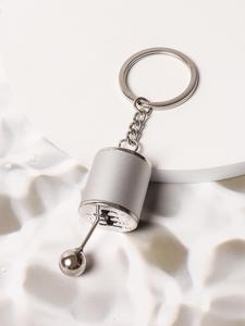 Llavero de Hombre con Diseño de Palanca de Cambios de Auto, Atuendos de Verano 2024, Colgante de Auto de Metal y Llavero Fob, Accesorios como Regalo