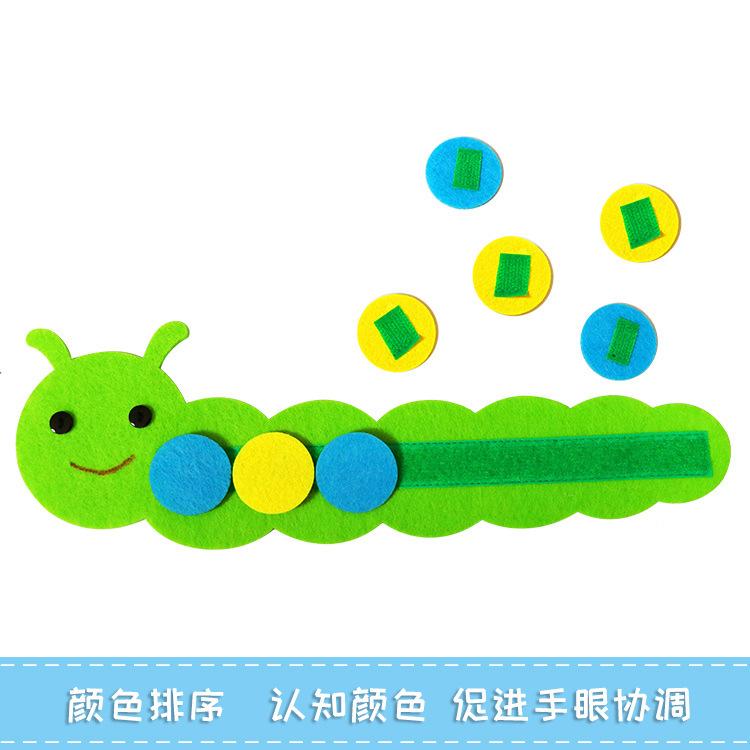 Product Introduction of Math Toys Children Game Color Sorting Teaching Kindergarten Manual DIY Weave Cloth Early Learning Education Kids Toys 5