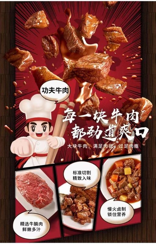 Product Introduction of SG spot delivery in seconds, multiple flavors, Haidilao self-heating rice, self-heating pot, clay pot rice, self-heating hot pot, convenient fast food, instant fast food, no cooking 9