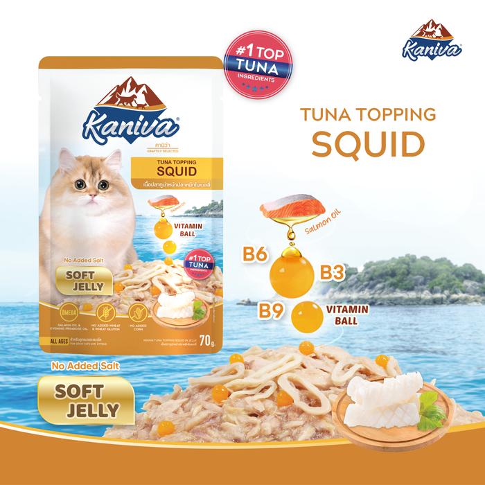 Gambar KANIVA Wet Food – Tuna Topping Squid – Makanan Basah Kemasan Pouch (70 gram) dari Purrsona Kota Tangerang Tokopedia
